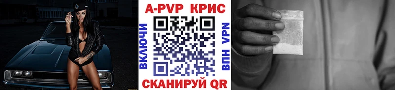КЕТАМИН Александровское