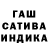 Метадон белоснежный Huss Vidz