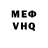 Амфетамин Premium Kirillka Dragunov