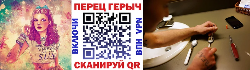 цены   Александровское  Героин Афган 