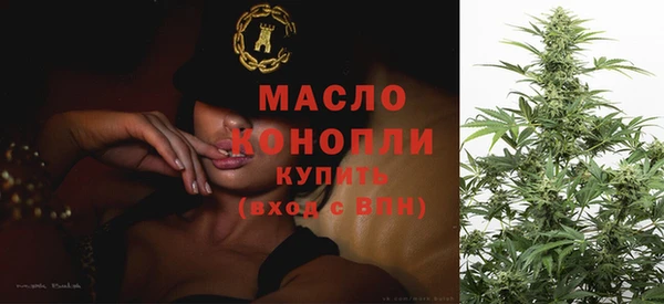 герыч Вяземский