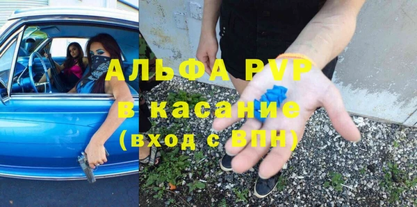 шишки Алексеевка