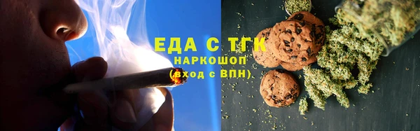 кокаин Алзамай