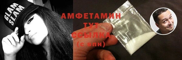 шишки Алексеевка