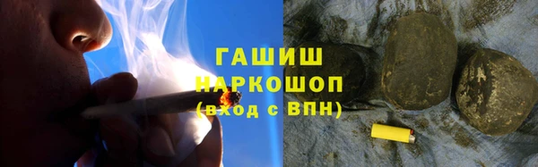 шишки Алексеевка
