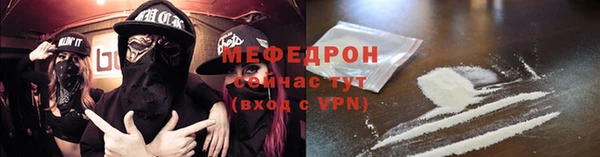 дурь Михайловск