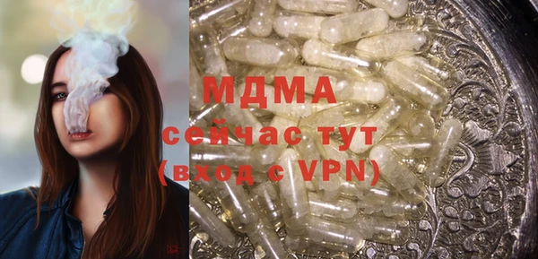 шишки Алексеевка