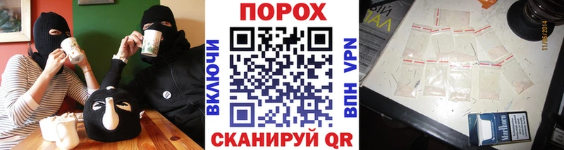 МЕТАМФЕТАМИН Декстрометамфетамин 99.9%  Александровское 